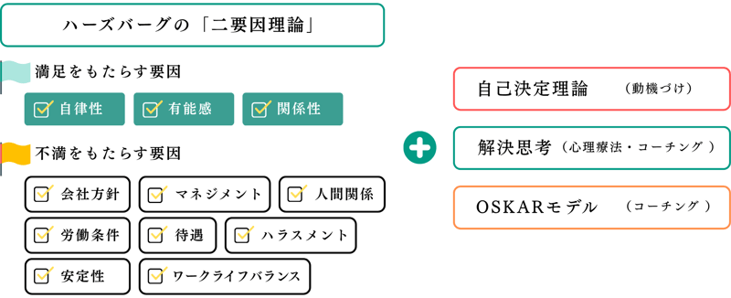 名称未設定 (プレゼンテーション) (1)-1