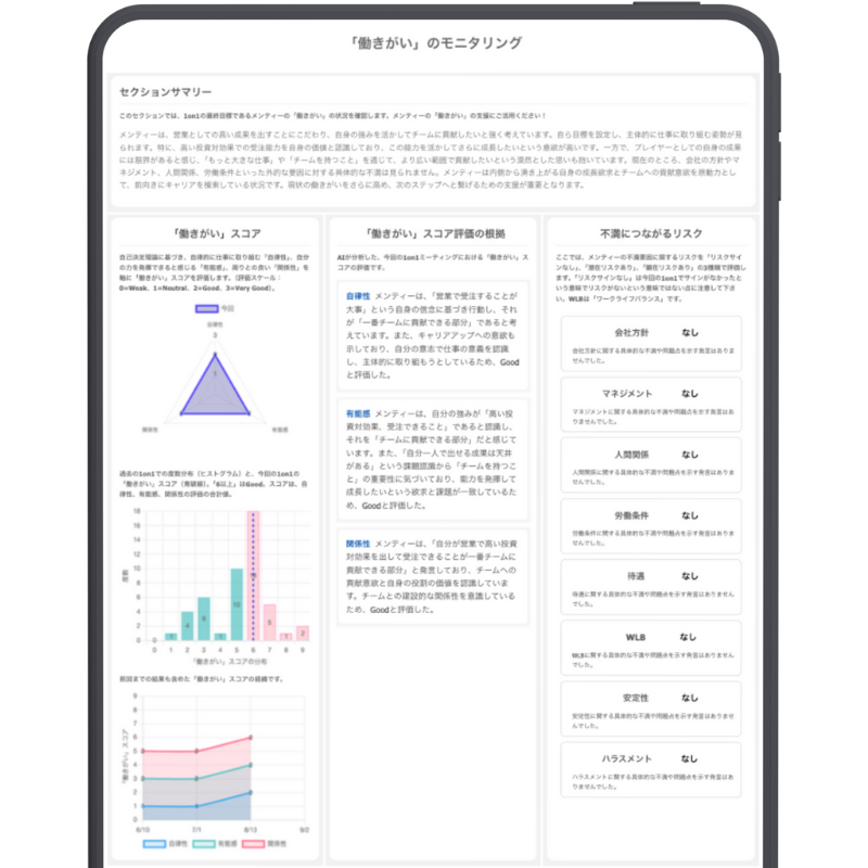 名称未設定のデザイン (4)-2