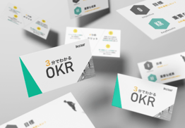3min-okr-card-mockup