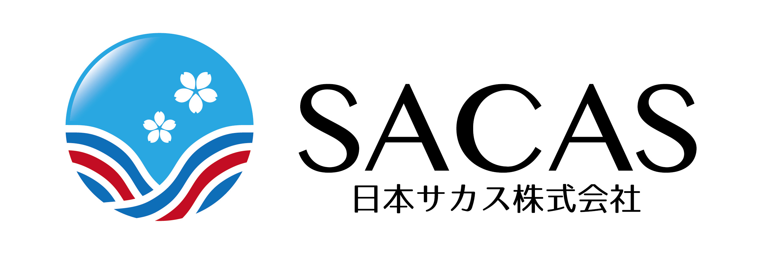ロゴ横組み