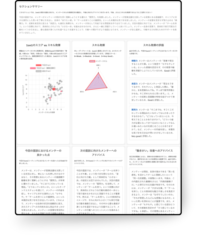 名称未設定のデザイン (7)-3-1
