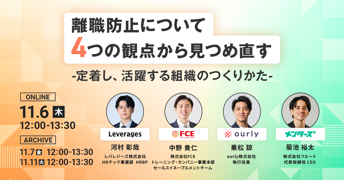 566521795_1609099020054149_8796974457572453164_n